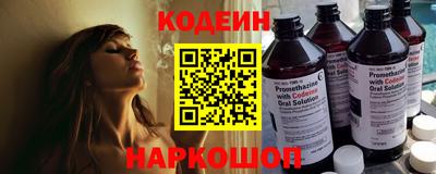 МДПВ Партизанск