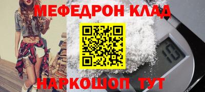 Альфа ПВП Пугачёв