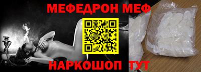 кокаин перу Пенза