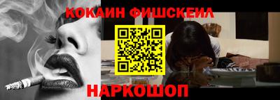сатива Первоуральск