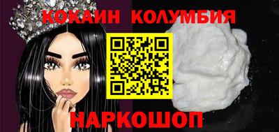 МДПВ Партизанск