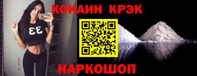 сатива Первоуральск