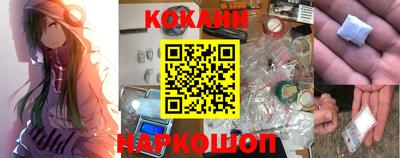 скорость mdpv Пушкино