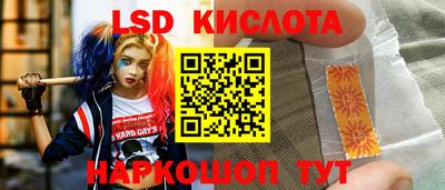 МДПВ Партизанск