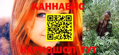 Альфа ПВП Пугачёв