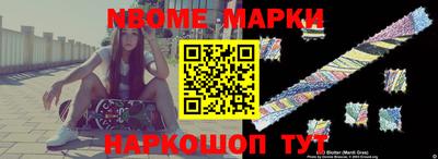 скорость mdpv Пушкино