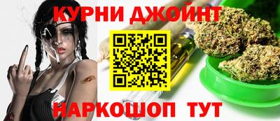 ПСИЛОЦИБИНОВЫЕ ГРИБЫ Пыть-Ях