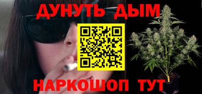 кокаин перу Пенза