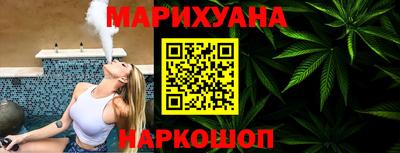 кокаин перу Пенза