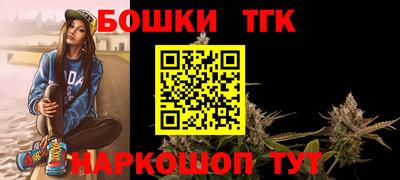 сатива Первоуральск