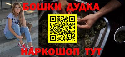 сатива Первоуральск
