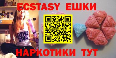 МДПВ Партизанск