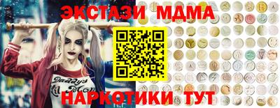 сатива Первоуральск