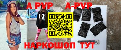 кокаин перу Пенза