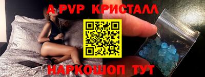 кокаин перу Пенза