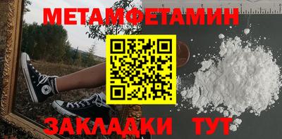 кокаин перу Пенза