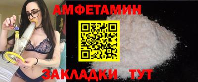 кокаин перу Пенза