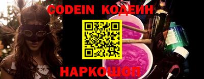 кокаин перу Пенза