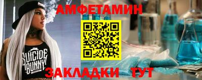 кокаин перу Пенза