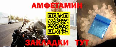 МДПВ Партизанск