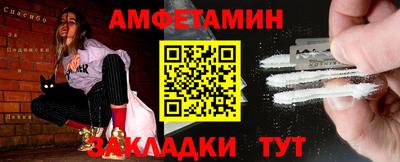 кокаин перу Пенза
