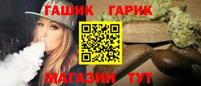 кокаин перу Пенза