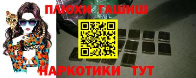 кокаин перу Пенза