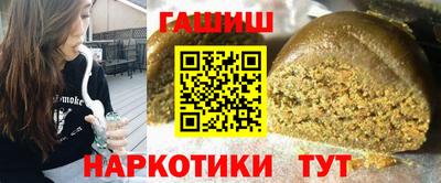 кокаин перу Пенза