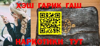 МДПВ Партизанск