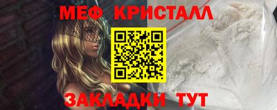 сатива Первоуральск
