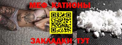 сатива Первоуральск