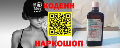 сатива Первоуральск