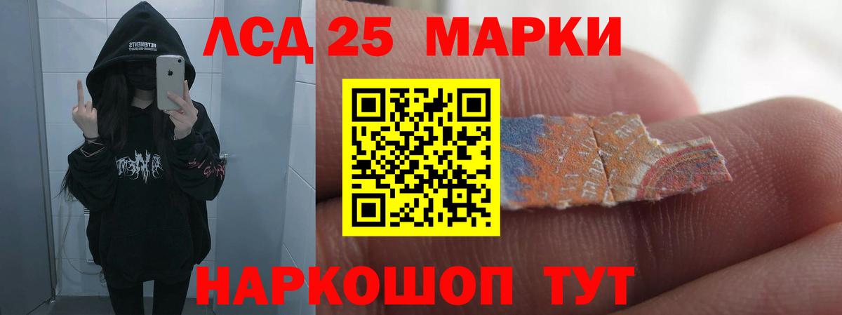 Печора  Лсд 25 экстази ecstasy  ЛСД экстази ecstasy  Вход с VPN 
